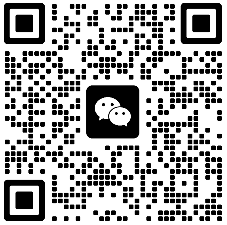 台前POS机客服微信二维码